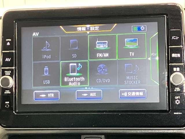ルークス ハイウェイスター X 660 ハイウェイスターX 左右オートスライドドア・ナビゲーション・ETC・ドライブレコーダー・アラウンドビューモニター・LEDヘッドライト・フォグランプ・アルミホイール・オートライト・オートエアコン(10枚目)