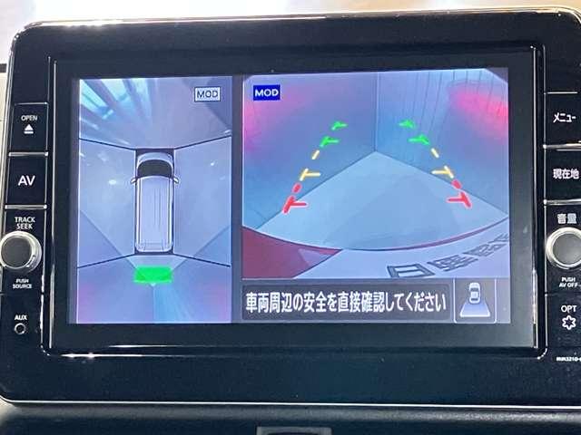 ルークス ハイウェイスター X 660 ハイウェイスターX 左右オートスライドドア・ナビゲーション・ETC・ドライブレコーダー・アラウンドビューモニター・LEDヘッドライト・フォグランプ・アルミホイール・オートライト・オートエアコン(11枚目)