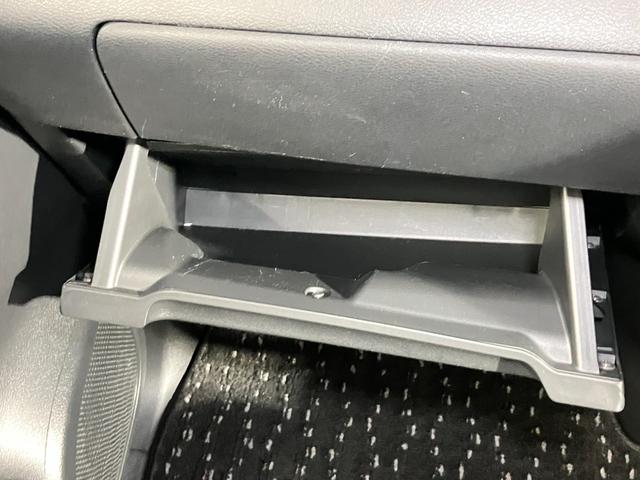 ルークス ハイウェイスター X 660 ハイウェイスターX 左右オートスライドドア・ナビゲーション・ETC・ドライブレコーダー・アラウンドビューモニター・LEDヘッドライト・フォグランプ・アルミホイール・オートライト・オートエアコン(33枚目)