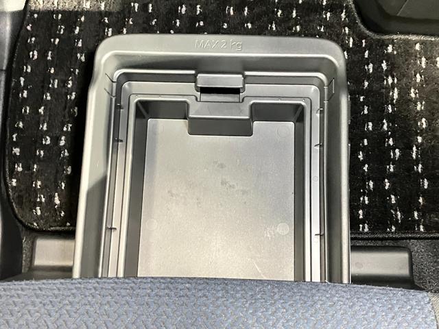 ルークス ハイウェイスター X 660 ハイウェイスターX 左右オートスライドドア・ナビゲーション・ETC・ドライブレコーダー・アラウンドビューモニター・LEDヘッドライト・フォグランプ・アルミホイール・オートライト・オートエアコン(35枚目)