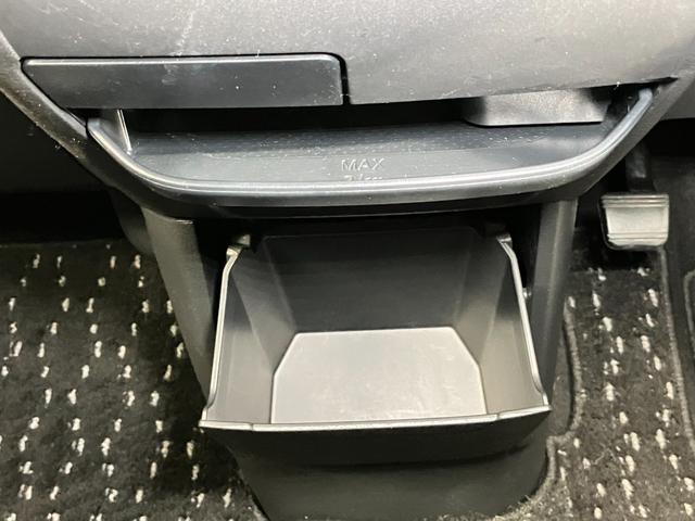 ルークス ハイウェイスター X 660 ハイウェイスターX 左右オートスライドドア・ナビゲーション・ETC・ドライブレコーダー・アラウンドビューモニター・LEDヘッドライト・フォグランプ・アルミホイール・オートライト・オートエアコン(36枚目)