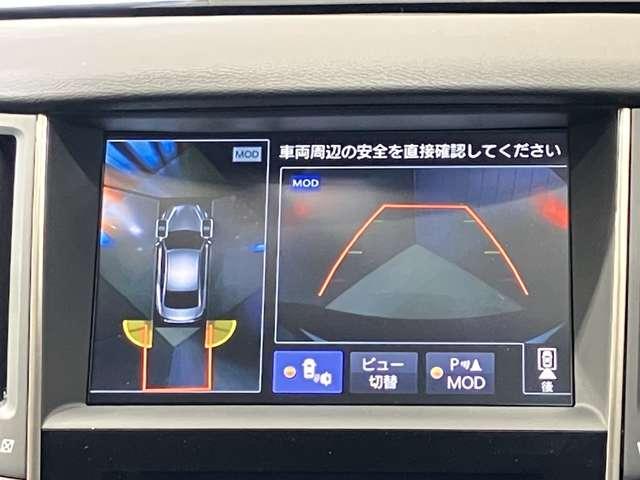 スカイライン 350GTハイブリッドタイプSP 60thリミテッド 350GT ハイブリッド タイプSP 60th リミテッド ナビゲーション・ETC・ドライブレコーダー・アラウンドビューモニター・クルーズコントロール・パワーシート・本革シート・LEDヘッドライト(15枚目)