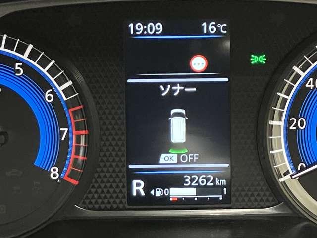 ルークス ハイウェイスター Gターボプロパイロットエディション 660 ハイウェイスターGターボ プロパイロット エディション 当社試乗車アップ・純正メモリーナビゲーション・ETC・アラウンドビューモニター・左右オートスライドドア・LEDヘッドライト・フォグランプ(5枚目)