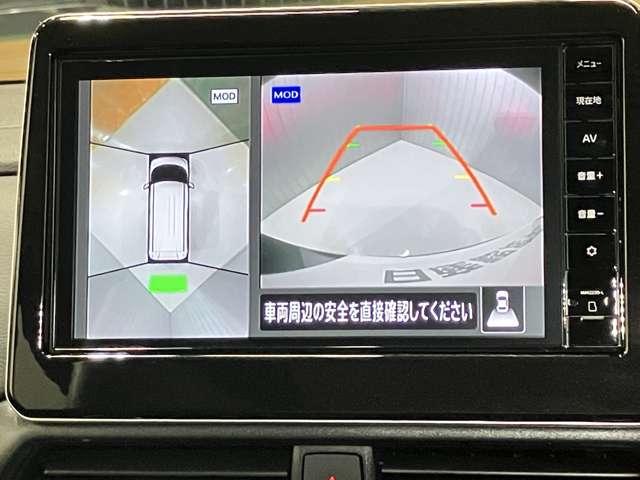 ルークス ハイウェイスター Gターボプロパイロットエディション 660 ハイウェイスターGターボ プロパイロット エディション 当社試乗車アップ・純正メモリーナビゲーション・ETC・アラウンドビューモニター・左右オートスライドドア・LEDヘッドライト・フォグランプ(14枚目)