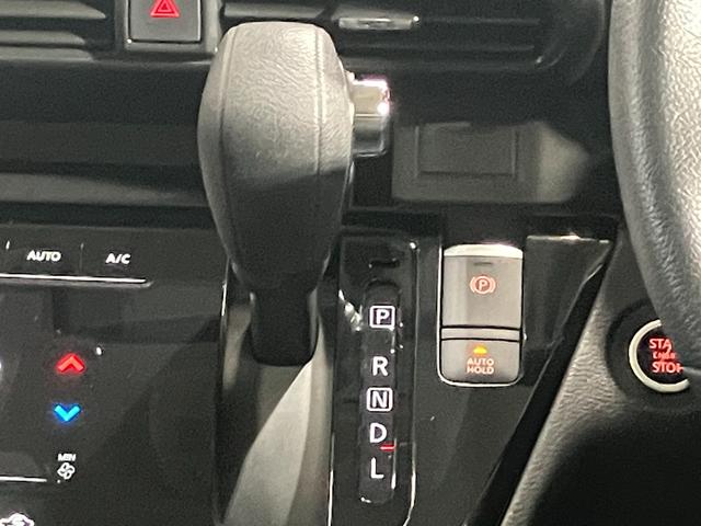 ルークス ハイウェイスター Gターボプロパイロットエディション 660 ハイウェイスターGターボ プロパイロット エディション 当社試乗車アップ・純正メモリーナビゲーション・ETC・アラウンドビューモニター・左右オートスライドドア・LEDヘッドライト・フォグランプ(35枚目)