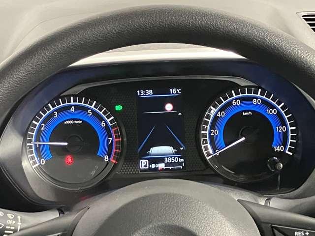 ルークス ハイウェイスター X プロパイロットエディション ハイウェイスターX プロパイロット エディション 左右オートスライドドア・ナビゲーション・ETC・アラウンドビューモニター・LEDヘッドライト・フォグランプ・アルミホイール・オートライト・オートAC(3枚目)