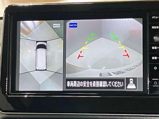 ルークス ハイウェイスター X プロパイロットエディション ハイウェイスターX プロパイロット エディション 左右オートスライドドア・ナビゲーション・ETC・アラウンドビューモニター・LEDヘッドライト・フォグランプ・アルミホイール・オートライト・オートAC(13枚目)