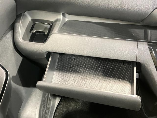 ルークス ハイウェイスター X プロパイロットエディション ハイウェイスターX プロパイロット エディション 左右オートスライドドア・ナビゲーション・ETC・アラウンドビューモニター・LEDヘッドライト・フォグランプ・アルミホイール・オートライト・オートAC(24枚目)