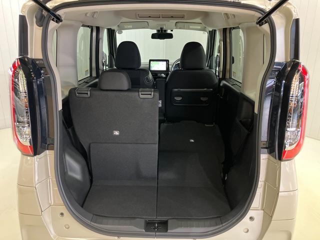 ルークス ハイウェイスター X プロパイロットエディション ハイウェイスターX プロパイロット エディション 左右オートスライドドア・ナビゲーション・ETC・アラウンドビューモニター・LEDヘッドライト・フォグランプ・アルミホイール・オートライト・オートAC(28枚目)