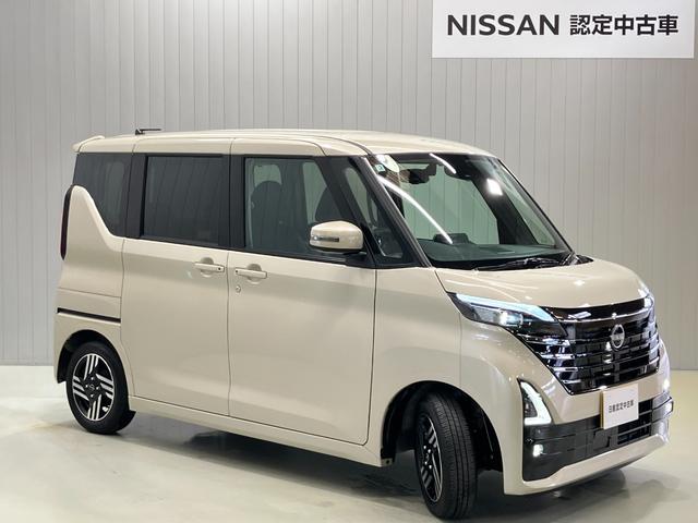 ルークス ハイウェイスター X プロパイロットエディション ハイウェイスターX プロパイロット エディション 左右オートスライドドア・ナビゲーション・ETC・アラウンドビューモニター・LEDヘッドライト・フォグランプ・アルミホイール・オートライト・オートAC(29枚目)