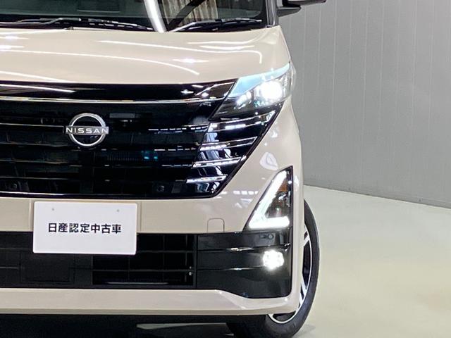 ルークス ハイウェイスター X プロパイロットエディション ハイウェイスターX プロパイロット エディション 左右オートスライドドア・ナビゲーション・ETC・アラウンドビューモニター・LEDヘッドライト・フォグランプ・アルミホイール・オートライト・オートAC(31枚目)