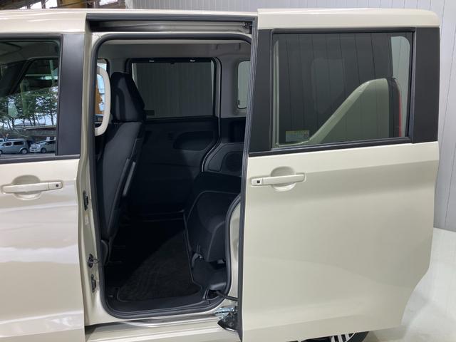 ルークス ハイウェイスター X プロパイロットエディション ハイウェイスターX プロパイロット エディション 左右オートスライドドア・ナビゲーション・ETC・アラウンドビューモニター・LEDヘッドライト・フォグランプ・アルミホイール・オートライト・オートAC(38枚目)