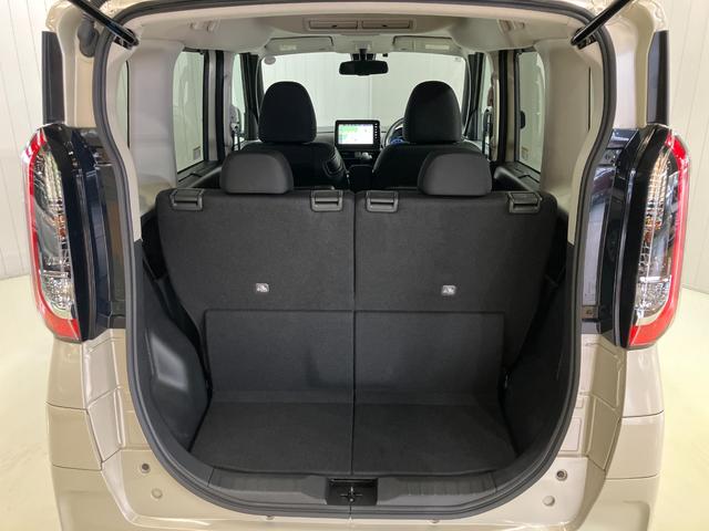 ルークス ハイウェイスター X プロパイロットエディション ハイウェイスターX プロパイロット エディション 左右オートスライドドア・ナビゲーション・ETC・アラウンドビューモニター・LEDヘッドライト・フォグランプ・アルミホイール・オートライト・オートAC(50枚目)