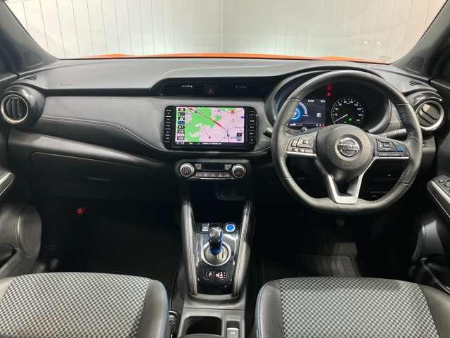 キックス X 1.2Xe-POWERワンオーナー・純正SDナビゲーション・ETC・ドライブレコーダー・バックカメラ・LEDヘッドライト・アルミホイール・オートライト・オートエアコン・ヒーターシート・ヒートハンドル(4枚目)