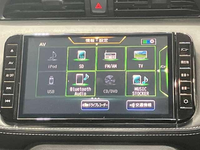 キックス X 1.2Xe-POWERワンオーナー・純正SDナビゲーション・ETC・ドライブレコーダー・バックカメラ・LEDヘッドライト・アルミホイール・オートライト・オートエアコン・ヒーターシート・ヒートハンドル(11枚目)