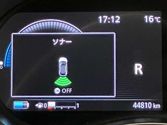 キックス X 1.2Xe-POWERワンオーナー・純正SDナビゲーション・ETC・ドライブレコーダー・バックカメラ・LEDヘッドライト・アルミホイール・オートライト・オートエアコン・ヒーターシート・ヒートハンドル(14枚目)