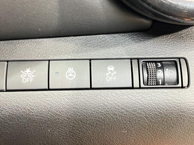 キックス X 1.2Xe-POWERワンオーナー・純正SDナビゲーション・ETC・ドライブレコーダー・バックカメラ・LEDヘッドライト・アルミホイール・オートライト・オートエアコン・ヒーターシート・ヒートハンドル(21枚目)