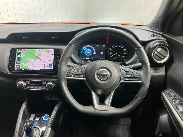 キックス X 1.2Xe-POWERワンオーナー・純正SDナビゲーション・ETC・ドライブレコーダー・バックカメラ・LEDヘッドライト・アルミホイール・オートライト・オートエアコン・ヒーターシート・ヒートハンドル(23枚目)
