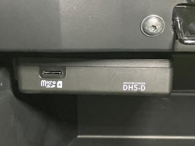 キックス X 1.2Xe-POWERワンオーナー・純正SDナビゲーション・ETC・ドライブレコーダー・バックカメラ・LEDヘッドライト・アルミホイール・オートライト・オートエアコン・ヒーターシート・ヒートハンドル(26枚目)