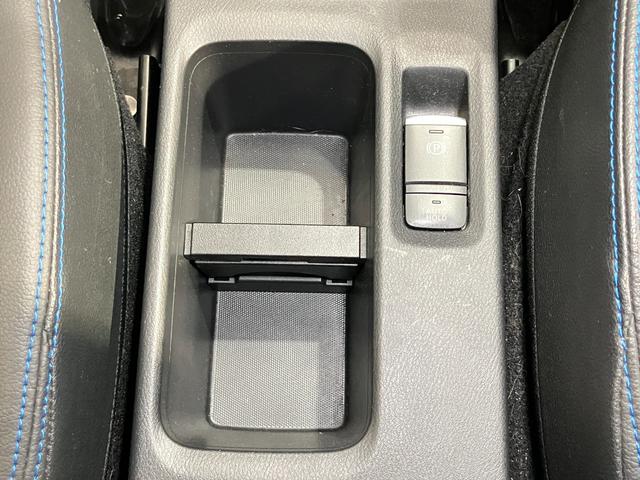 キックス X 1.2Xe-POWERワンオーナー・純正SDナビゲーション・ETC・ドライブレコーダー・バックカメラ・LEDヘッドライト・アルミホイール・オートライト・オートエアコン・ヒーターシート・ヒートハンドル(28枚目)