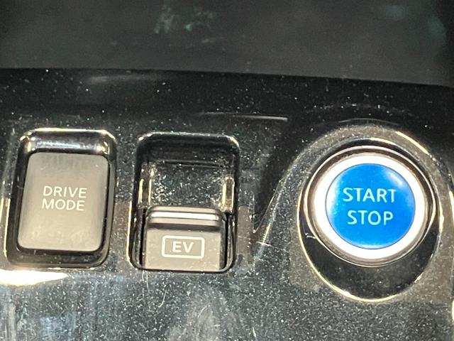 キックス X 1.2Xe-POWERワンオーナー・純正SDナビゲーション・ETC・ドライブレコーダー・バックカメラ・LEDヘッドライト・アルミホイール・オートライト・オートエアコン・ヒーターシート・ヒートハンドル(47枚目)