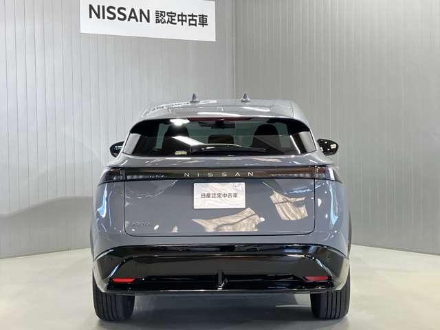 アリア B6 当社試乗車アップ・メーカーOPナビゲーション・プロパイロット・アラウンドビューモニター・ETC・サンルーフ・パワーシート・パワーリアゲート・LEDヘッドライト・フォグランプ・アルミホイールオートライト(6枚目)