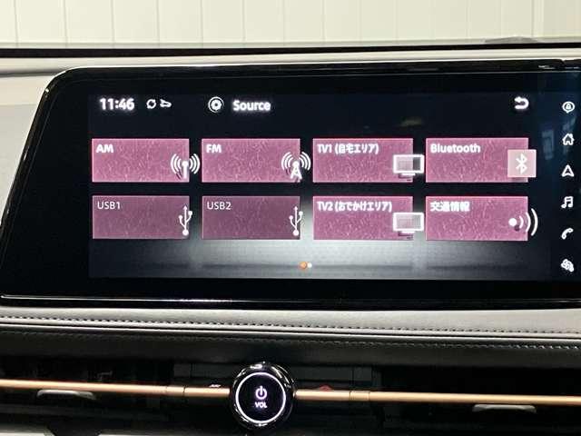 アリア B6 当社試乗車アップ・メーカーOPナビゲーション・プロパイロット・アラウンドビューモニター・ETC・サンルーフ・パワーシート・パワーリアゲート・LEDヘッドライト・フォグランプ・アルミホイールオートライト(20枚目)