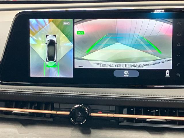 アリア B6 当社試乗車アップ・メーカーOPナビゲーション・プロパイロット・アラウンドビューモニター・ETC・サンルーフ・パワーシート・パワーリアゲート・LEDヘッドライト・フォグランプ・アルミホイールオートライト(21枚目)