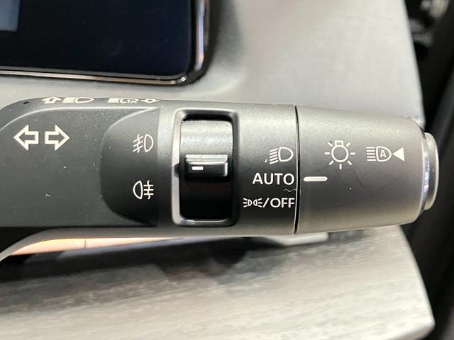 アリア B6 当社試乗車アップ・メーカーOPナビゲーション・プロパイロット・アラウンドビューモニター・ETC・サンルーフ・パワーシート・パワーリアゲート・LEDヘッドライト・フォグランプ・アルミホイールオートライト(28枚目)