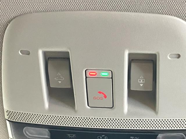 アリア B6 当社試乗車アップ・メーカーOPナビゲーション・プロパイロット・アラウンドビューモニター・ETC・サンルーフ・パワーシート・パワーリアゲート・LEDヘッドライト・フォグランプ・アルミホイールオートライト(31枚目)