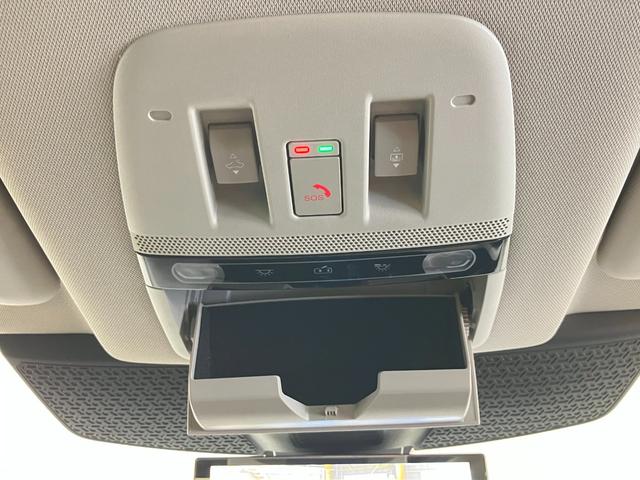 アリア B6 当社試乗車アップ・メーカーOPナビゲーション・プロパイロット・アラウンドビューモニター・ETC・サンルーフ・パワーシート・パワーリアゲート・LEDヘッドライト・フォグランプ・アルミホイールオートライト(33枚目)