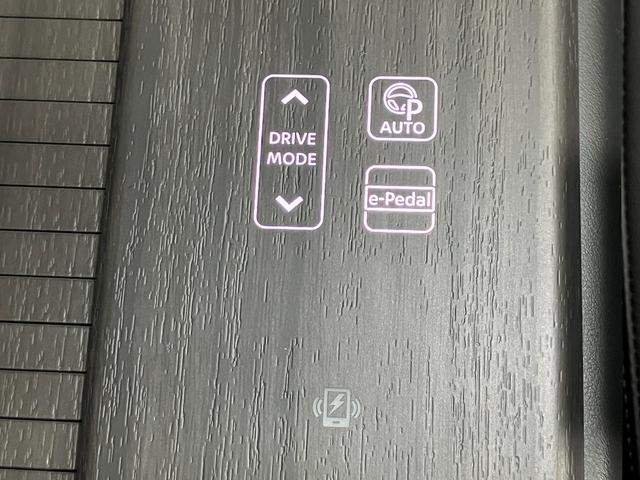 アリア B6 当社試乗車アップ・メーカーOPナビゲーション・プロパイロット・アラウンドビューモニター・ETC・サンルーフ・パワーシート・パワーリアゲート・LEDヘッドライト・フォグランプ・アルミホイールオートライト(39枚目)