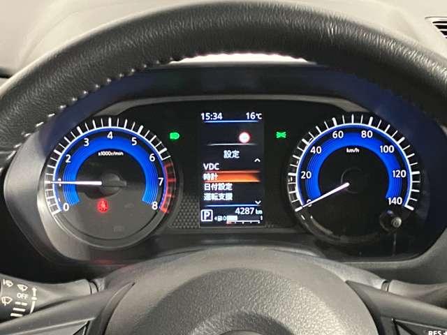 ルークス ハイウェイスター Gターボプロパイロットエディション 660 ハイウェイスターGターボ プロパイロット エディション 当社試乗車アップ・ディーラーOPナビゲーション・アラウンドビューモニター・プロパイロット・ETC・LEDヘッドライト・フォグランプアルミ(3枚目)