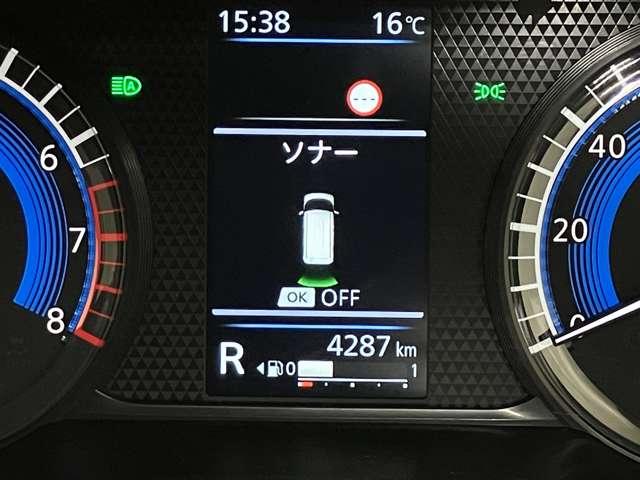 ルークス ハイウェイスター Gターボプロパイロットエディション 660 ハイウェイスターGターボ プロパイロット エディション 当社試乗車アップ・ディーラーOPナビゲーション・アラウンドビューモニター・プロパイロット・ETC・LEDヘッドライト・フォグランプアルミ(14枚目)