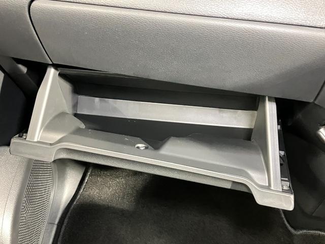 ルークス ハイウェイスター Gターボプロパイロットエディション 660 ハイウェイスターGターボ プロパイロット エディション 当社試乗車アップ・ディーラーOPナビゲーション・アラウンドビューモニター・プロパイロット・ETC・LEDヘッドライト・フォグランプアルミ(36枚目)