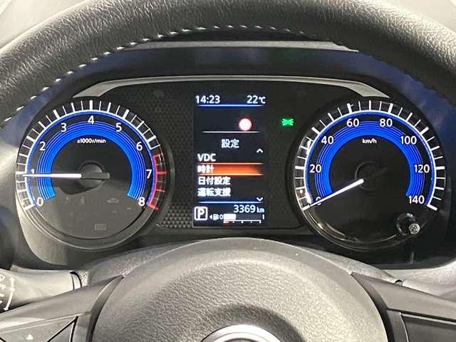 デイズ ハイウェイスター X 660 ハイウェイスターX 当社試乗車アップ・ディーラーOPナビゲーション・アラウンドビューモニター・ETC・LEDヘッドライト・フォグランプ・アルミホイール・オートライト・オートエアコン(3枚目)