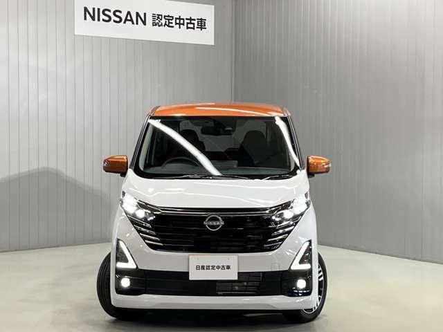 デイズ ハイウェイスター X 660 ハイウェイスターX 当社試乗車アップ・ディーラーOPナビゲーション・アラウンドビューモニター・ETC・LEDヘッドライト・フォグランプ・アルミホイール・オートライト・オートエアコン(7枚目)