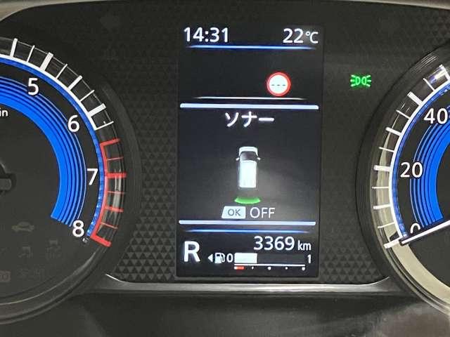 デイズ ハイウェイスター X 660 ハイウェイスターX 当社試乗車アップ・ディーラーOPナビゲーション・アラウンドビューモニター・ETC・LEDヘッドライト・フォグランプ・アルミホイール・オートライト・オートエアコン(13枚目)