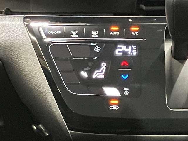 デイズ ハイウェイスター X 660 ハイウェイスターX 当社試乗車アップ・ディーラーOPナビゲーション・アラウンドビューモニター・ETC・LEDヘッドライト・フォグランプ・アルミホイール・オートライト・オートエアコン(17枚目)