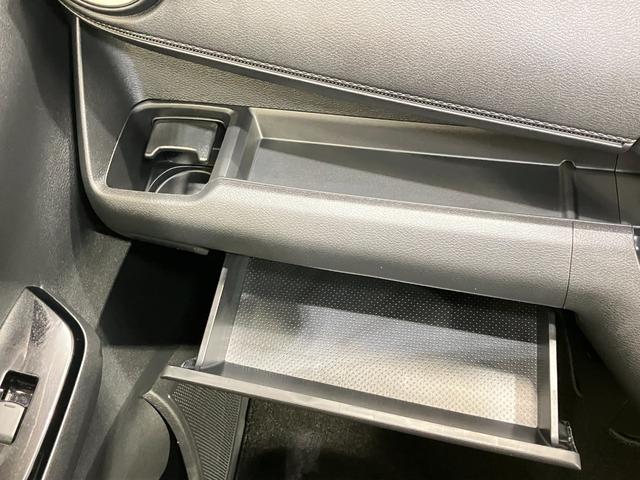 デイズ ハイウェイスター X 660 ハイウェイスターX 当社試乗車アップ・ディーラーOPナビゲーション・アラウンドビューモニター・ETC・LEDヘッドライト・フォグランプ・アルミホイール・オートライト・オートエアコン(30枚目)