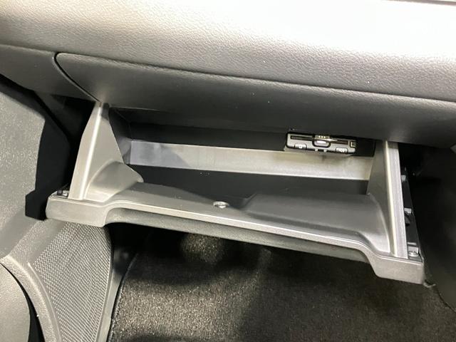 デイズ ハイウェイスター X 660 ハイウェイスターX 当社試乗車アップ・ディーラーOPナビゲーション・アラウンドビューモニター・ETC・LEDヘッドライト・フォグランプ・アルミホイール・オートライト・オートエアコン(31枚目)