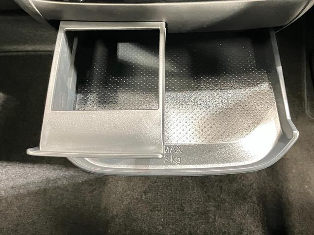 デイズ ハイウェイスター X 660 ハイウェイスターX 当社試乗車アップ・ディーラーOPナビゲーション・アラウンドビューモニター・ETC・LEDヘッドライト・フォグランプ・アルミホイール・オートライト・オートエアコン(33枚目)