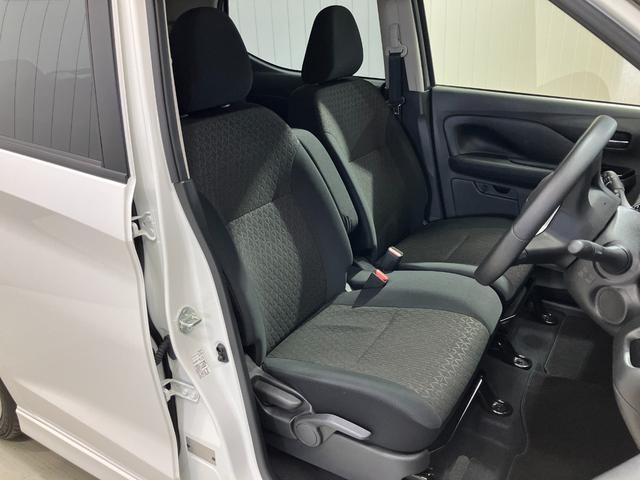 デイズ ハイウェイスター X 660 ハイウェイスターX 当社試乗車アップ・ディーラーOPナビゲーション・アラウンドビューモニター・ETC・LEDヘッドライト・フォグランプ・アルミホイール・オートライト・オートエアコン(35枚目)