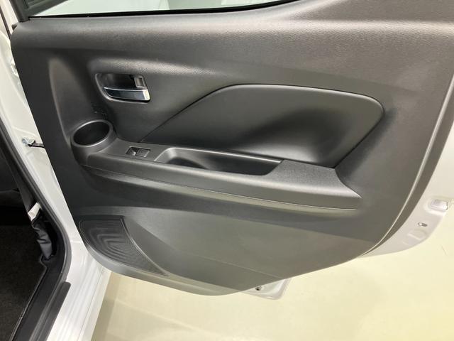 デイズ ハイウェイスター X 660 ハイウェイスターX 当社試乗車アップ・ディーラーOPナビゲーション・アラウンドビューモニター・ETC・LEDヘッドライト・フォグランプ・アルミホイール・オートライト・オートエアコン(38枚目)