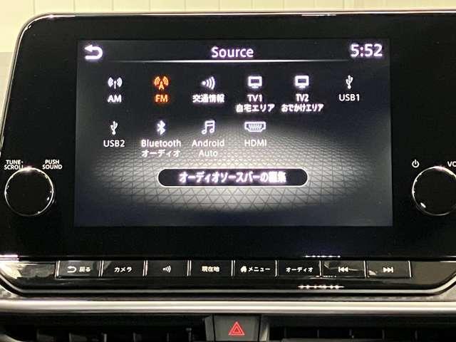 ノート Ｘ　１．２　Ｘ　メーカーＯＰナビ・全周囲カメラ・プロパイロット・ＬＥＤヘッドランプ・ＬＥＤフォグランプ・オートライト・ハイビームアシスト・ワイヤレス充電器・ＥＴＣ・ドライブレコーダー（14枚目）