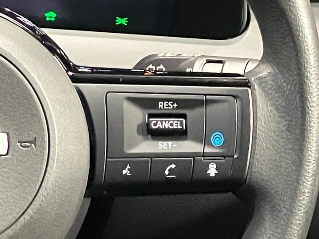 ノート Ｘ　１．２　Ｘ　メーカーＯＰナビ・全周囲カメラ・プロパイロット・ＬＥＤヘッドランプ・ＬＥＤフォグランプ・オートライト・ハイビームアシスト・ワイヤレス充電器・ＥＴＣ・ドライブレコーダー（22枚目）