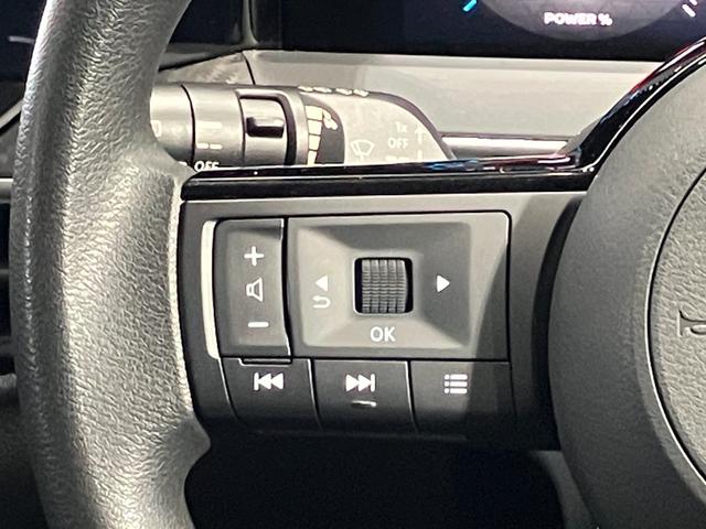 ノート Ｘ　１．２　Ｘ　メーカーＯＰナビ・全周囲カメラ・プロパイロット・ＬＥＤヘッドランプ・ＬＥＤフォグランプ・オートライト・ハイビームアシスト・ワイヤレス充電器・ＥＴＣ・ドライブレコーダー（23枚目）