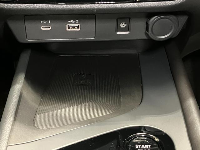 ノート Ｘ　１．２　Ｘ　メーカーＯＰナビ・全周囲カメラ・プロパイロット・ＬＥＤヘッドランプ・ＬＥＤフォグランプ・オートライト・ハイビームアシスト・ワイヤレス充電器・ＥＴＣ・ドライブレコーダー（27枚目）