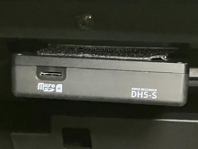 ノート Ｘ　１．２　Ｘ　メーカーＯＰナビ・全周囲カメラ・プロパイロット・ＬＥＤヘッドランプ・ＬＥＤフォグランプ・オートライト・ハイビームアシスト・ワイヤレス充電器・ＥＴＣ・ドライブレコーダー（32枚目）