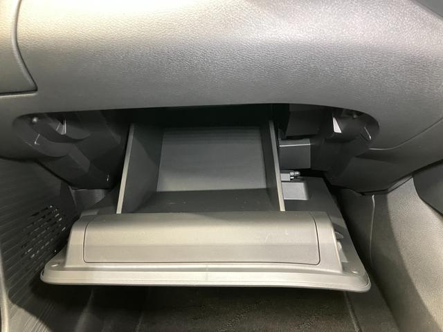 ノート Ｘ　１．２　Ｘ　メーカーＯＰナビ・全周囲カメラ・プロパイロット・ＬＥＤヘッドランプ・ＬＥＤフォグランプ・オートライト・ハイビームアシスト・ワイヤレス充電器・ＥＴＣ・ドライブレコーダー（36枚目）